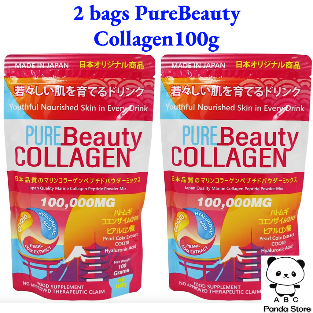 Pure Beauty Collagen